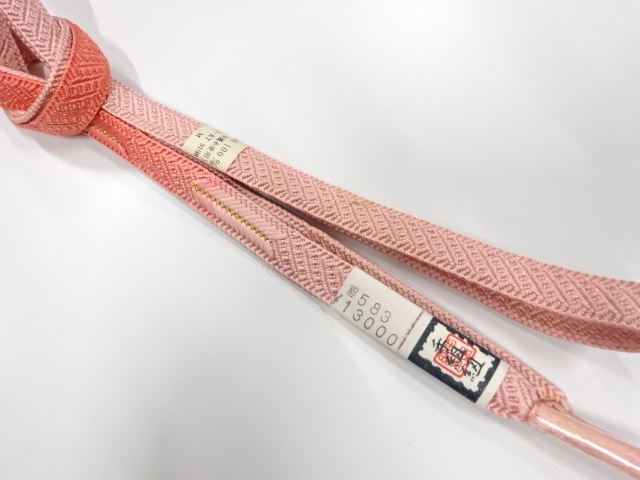 Japanese Kimono / Accessories Silk